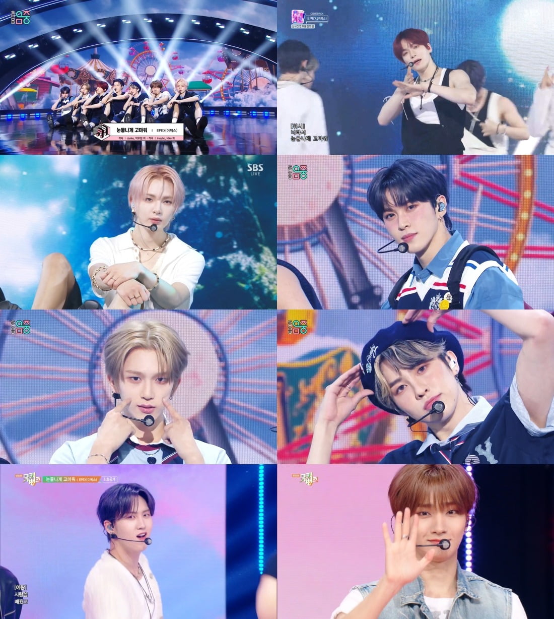 사진=KBS2 '뮤직뱅크', MBC '쇼! 음악중심', SBS '인기가요' 방송 캡처