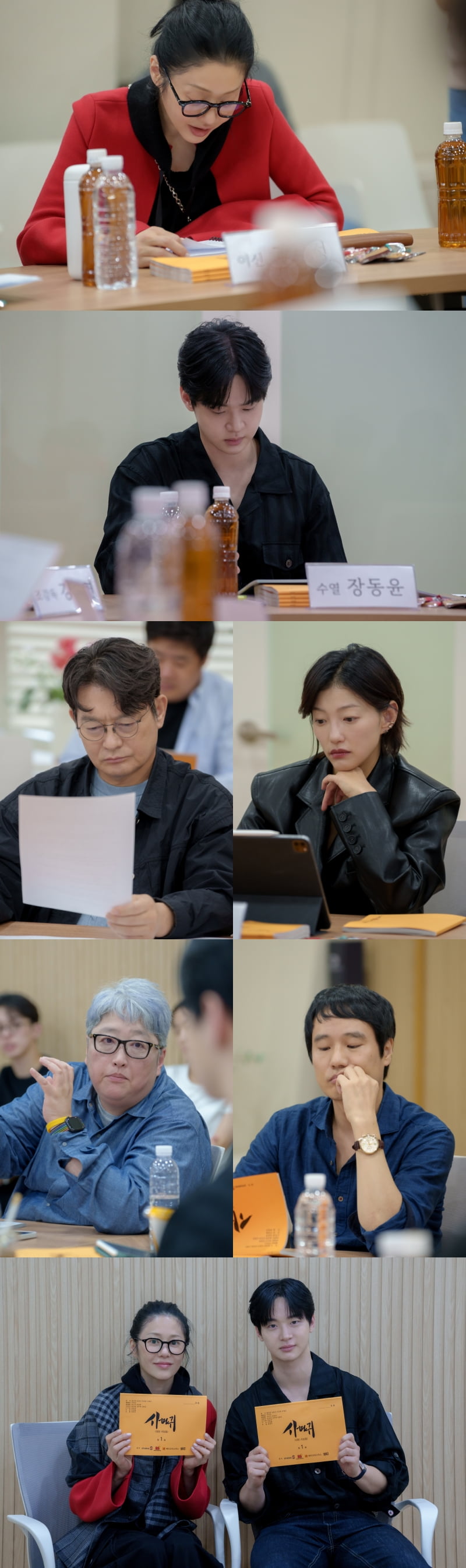 [공식] '건강 이상' 고현정, 1년 만에 기쁜 소식 전했다…사망설 해명 후 '사마귀'로 컴백  