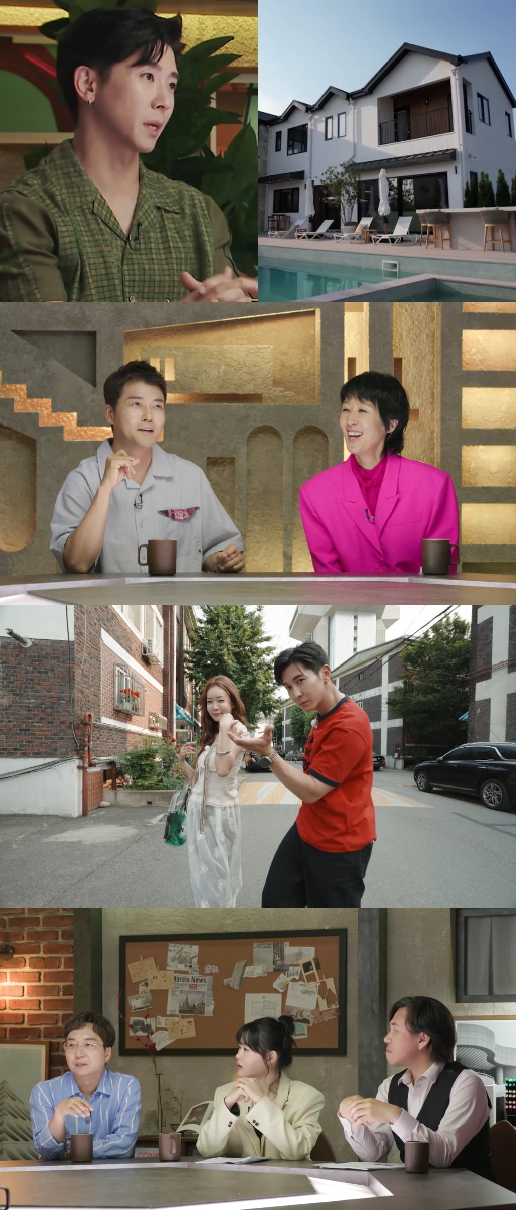 '연수입 40억' 전현무도 인정했다…300평 대저택에 "다 이유 있어" ('이유있는건축')