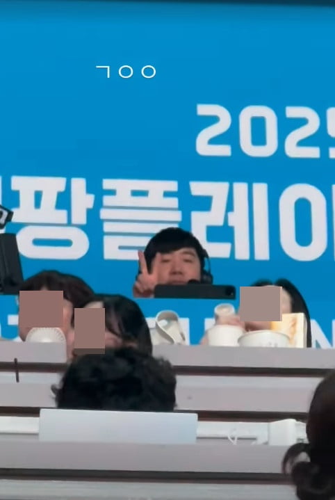 사진=김다영 SNS