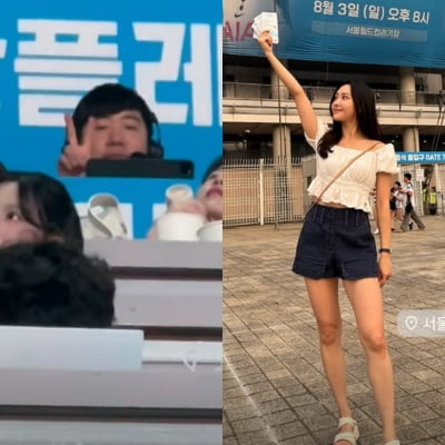 남편 일터에서 "귀여워" 남발…'배성재♥' 김다영, 이러려고 퇴사했네