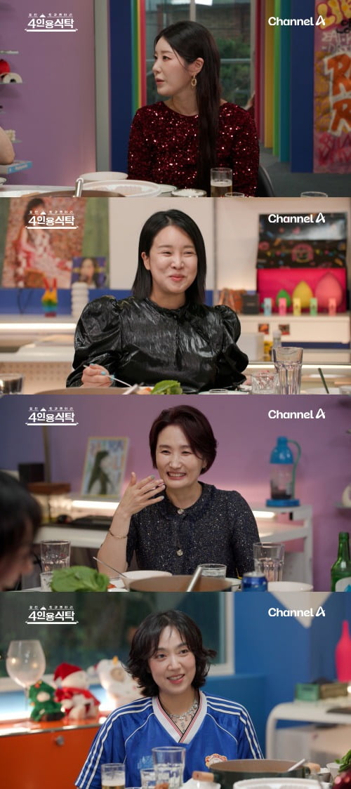 사진제공=채널A '절친 토큐멘터리 – 4인용식탁'