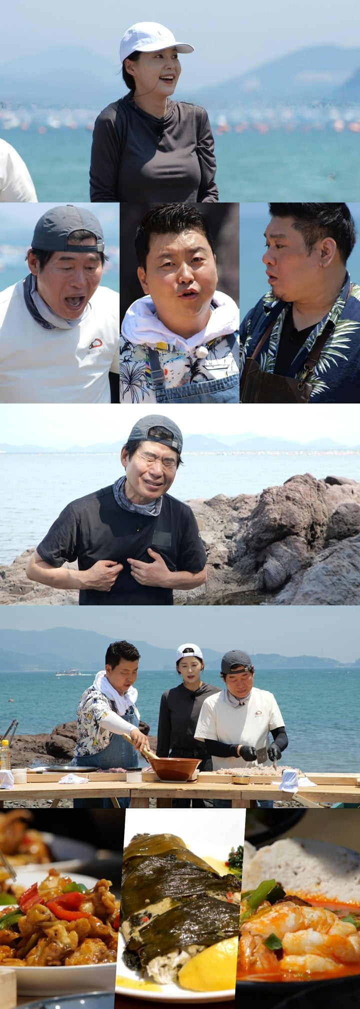 사진제공=MBC ‘푹 쉬면 다행이야’