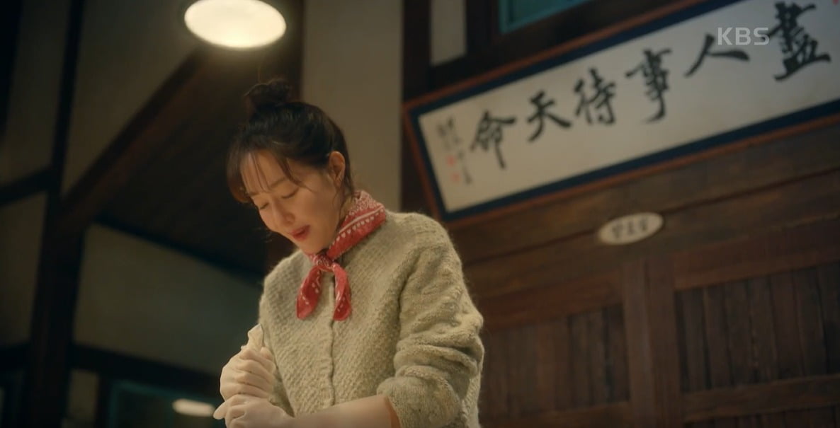 사진=KBS '독수리 5형제를 부탁해!' 영상 캡처