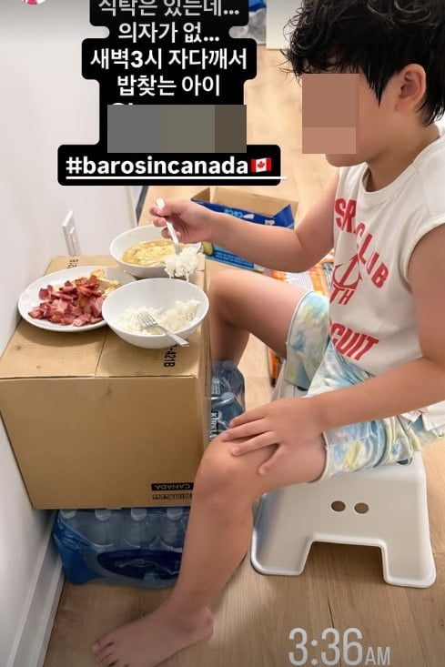 사진=안선영 SNS