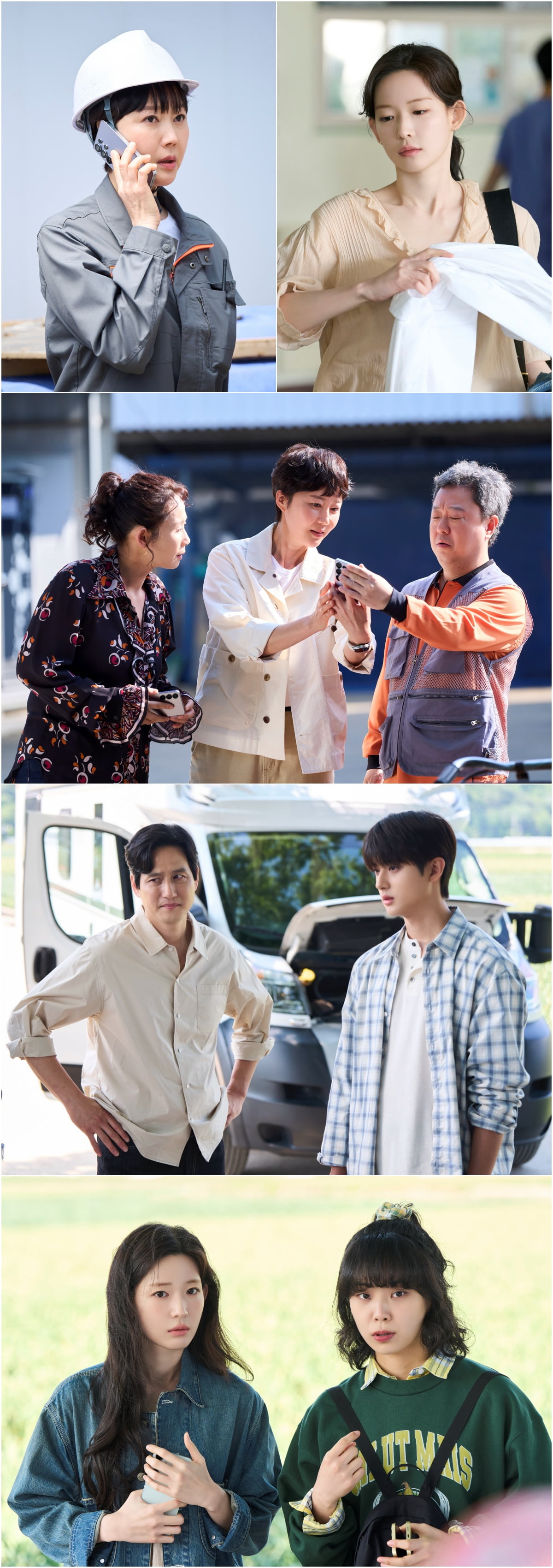 / 사진제공= tvN