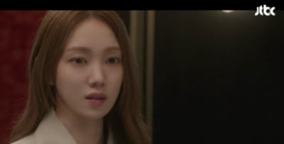 시청률 2%대인데…이성경, 학교 폭력 피해자→♥이동욱이 복수 "왜 그랬어요" ('착한 사나이')