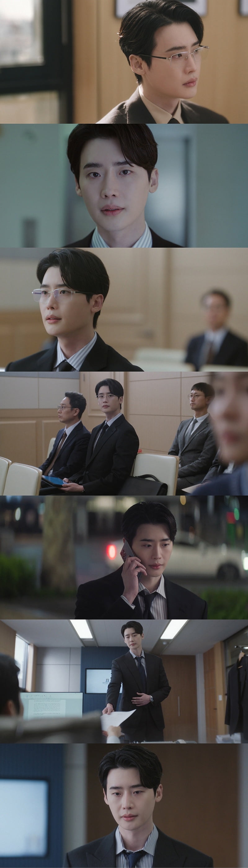 이종석, 어른의 품격 보여줬다 ('서초동')