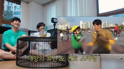 류진 둘째子 찬호 "'아빠어디가' 시절? 기억 하나도 안 나"