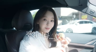 생일 맞은 강민경, 35세 맞아 떠나…"진짜 안 외로워" ('걍밍경')