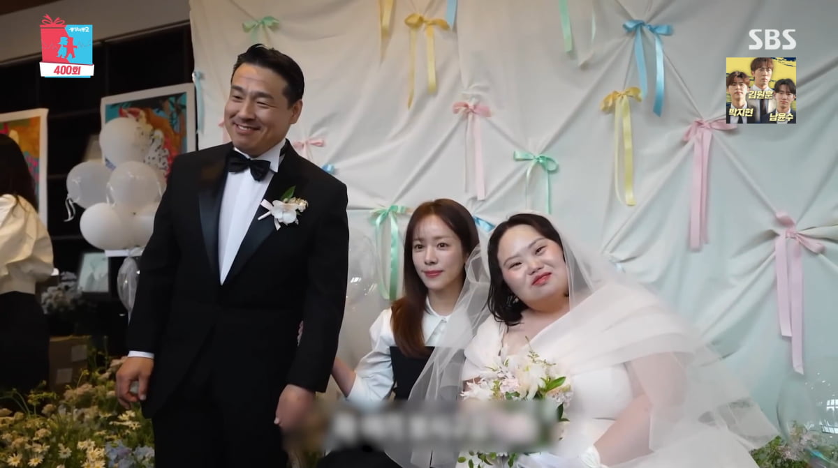 사진=SBS '동상이몽2'