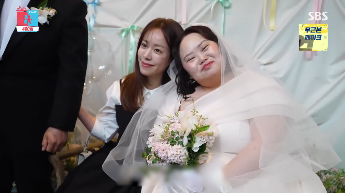 사진=SBS '동상이몽2'