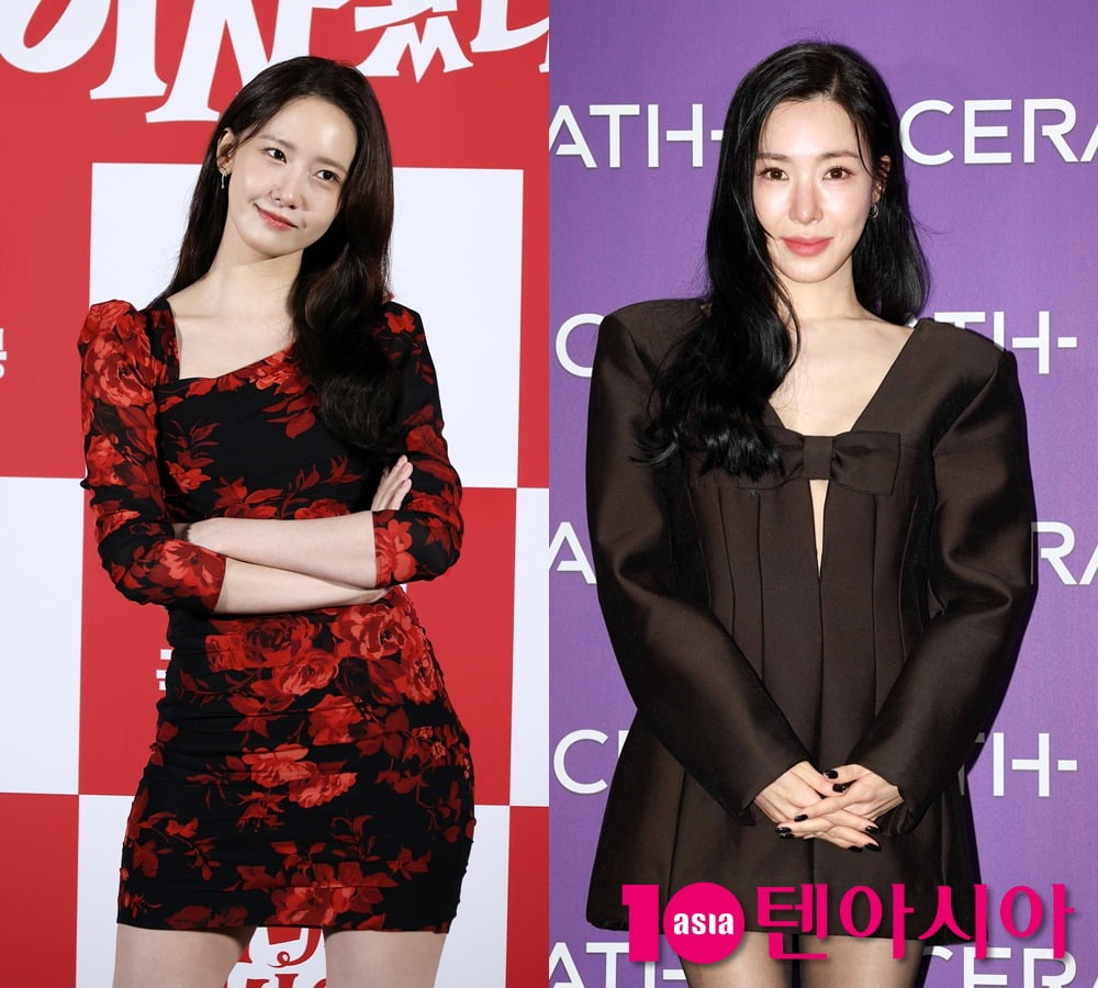 사진=텐아시아DB