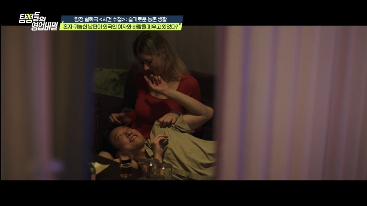 조현아, 효민♥금융맨 '초호화' 결혼식서 부케 받은 속내…"연락올 거 같아서"('탐비') [종합]