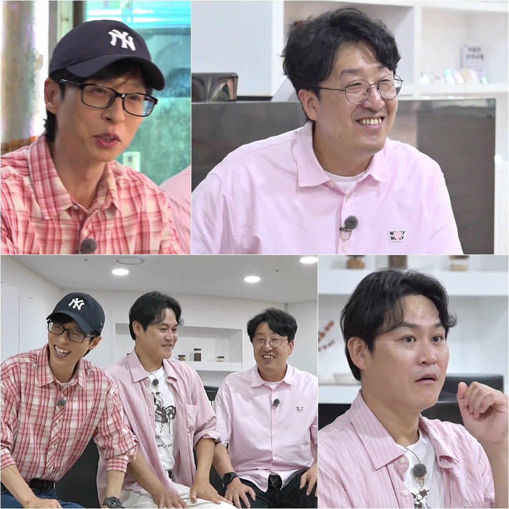 현봉식, 알고보니 'S전자' 출신이었다…"연수 중 연기에 눈떠 배우로 데뷔" ('틈만나면')