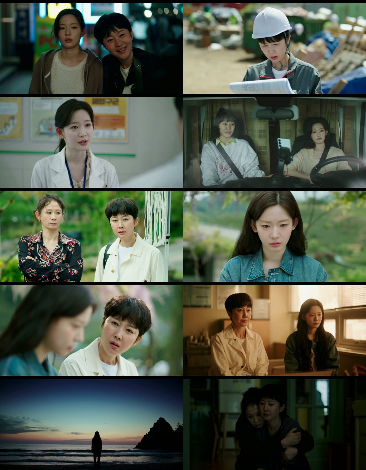 / 사진제공= tvN  1회 방송 캡처