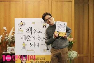 고명환, 사업 실패만 4번 겪었는데…불의의 교통사고 후 제2의 인생 시작('어쩌다어른')