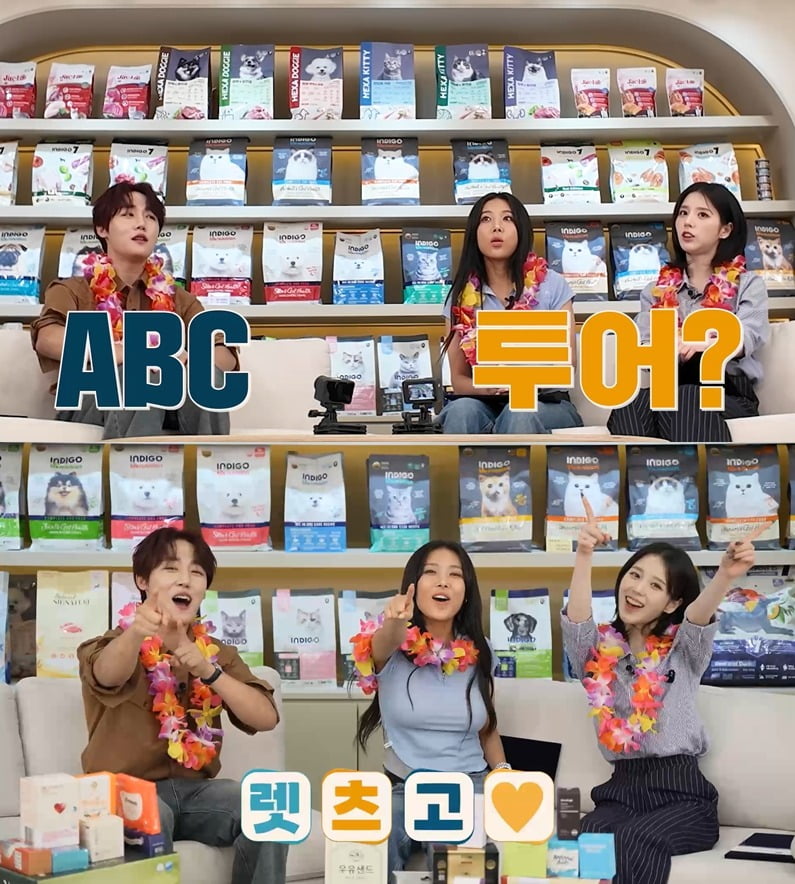사진=SBS미디어넷