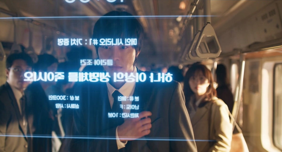 사진제공=롯데엔터테인먼트