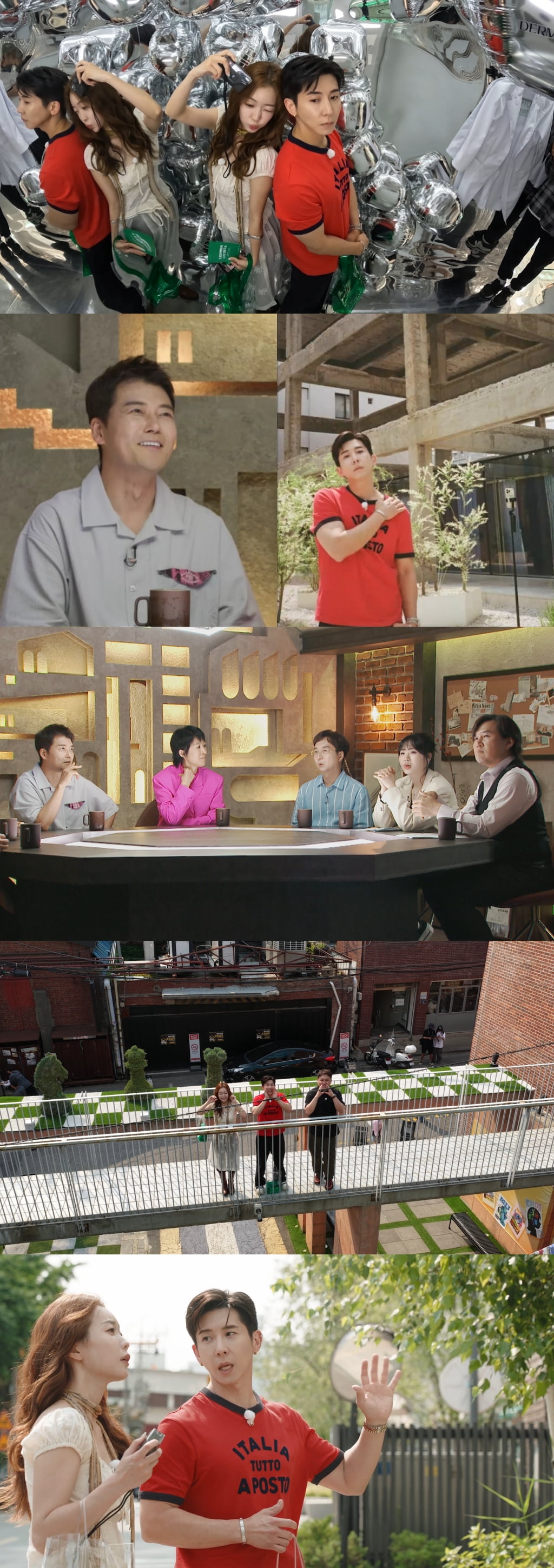 사진 제공 = MBC '이유 있는 건축-공간 여행자'