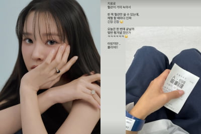 '박성광♥' 이솔이 "혈관 거의 녹아"…항암 치료 후 채혈에 '긴장'