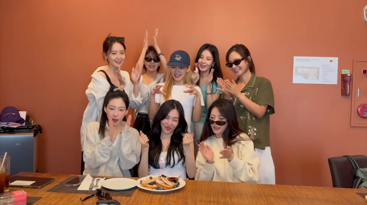 사진=권유리 유튜브