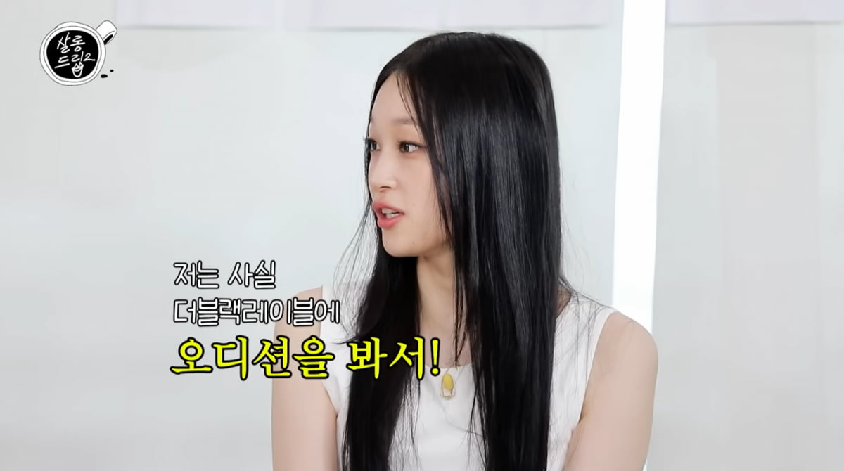'신세계家' 애니, 아이돌 데뷔하려 아이비리그 입학했다…"4년간 비대면 연습"('살롱드립2')