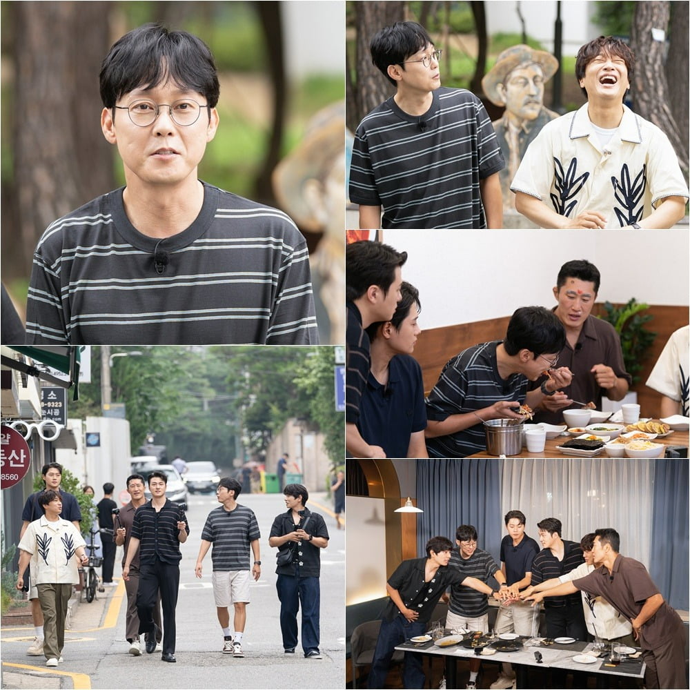 사진제공=tvN '핸썸가이즈'