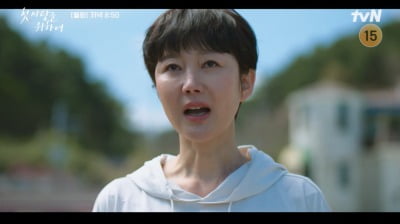 Yum Jung-ah Shines in Dual Roles Amidst Overlapping Drama Broadcasts