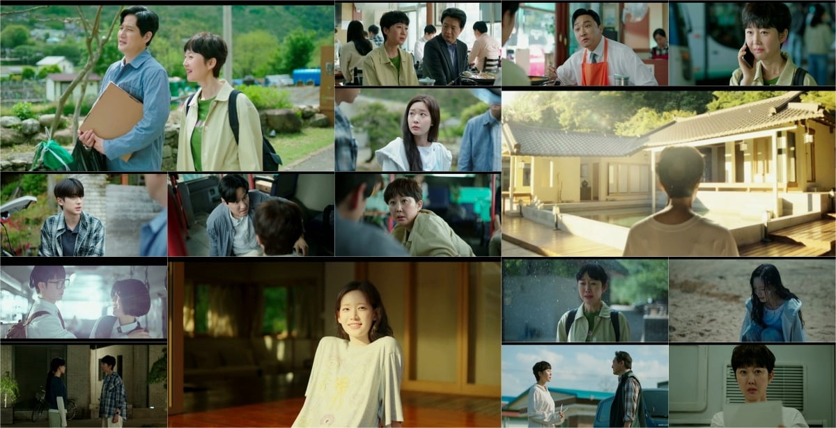 사진=tvN
