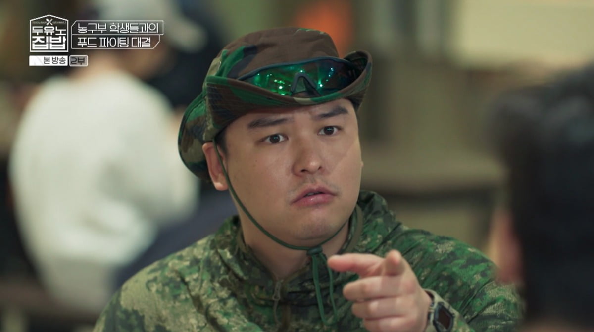 사진=MBN·MBC에브리원