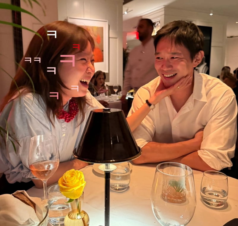 사진=공효진 SNS