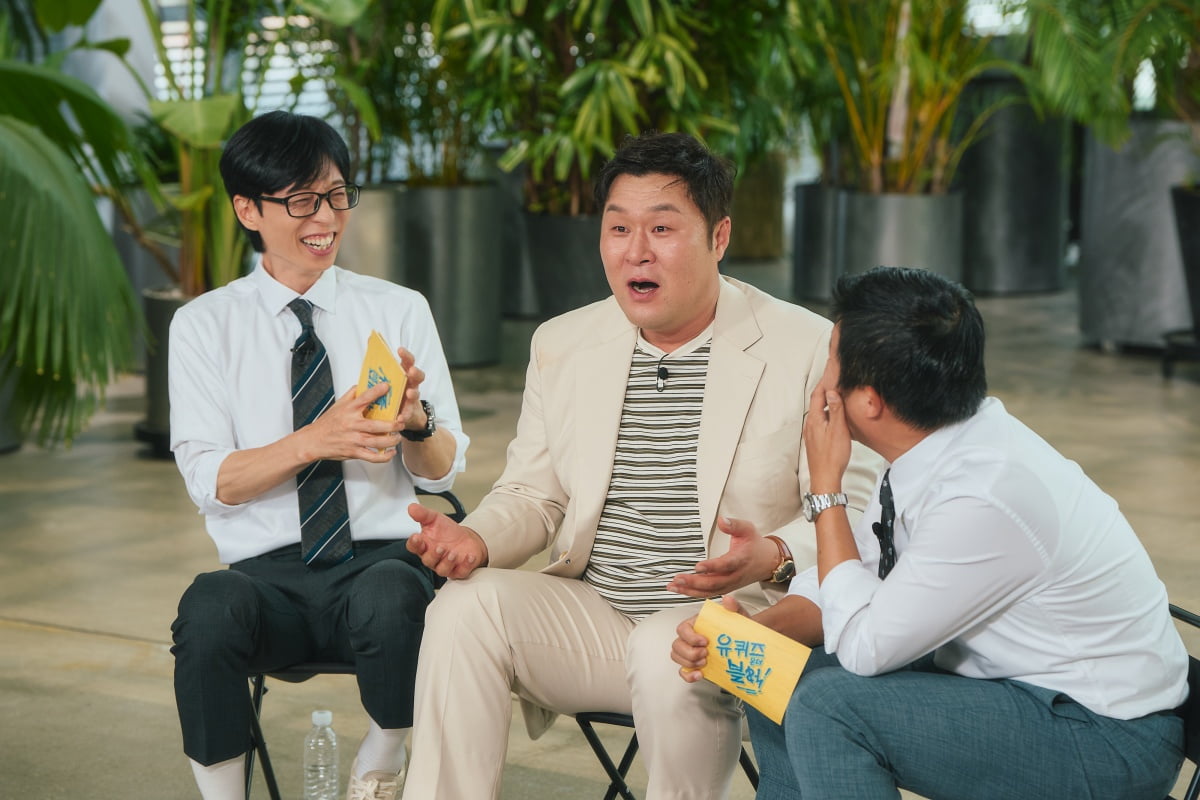 '유림핑' 윤경호, 20년 만에 경사에 눈물 쏟았다…"내 인생 커리어 하이" ('유퀴즈')