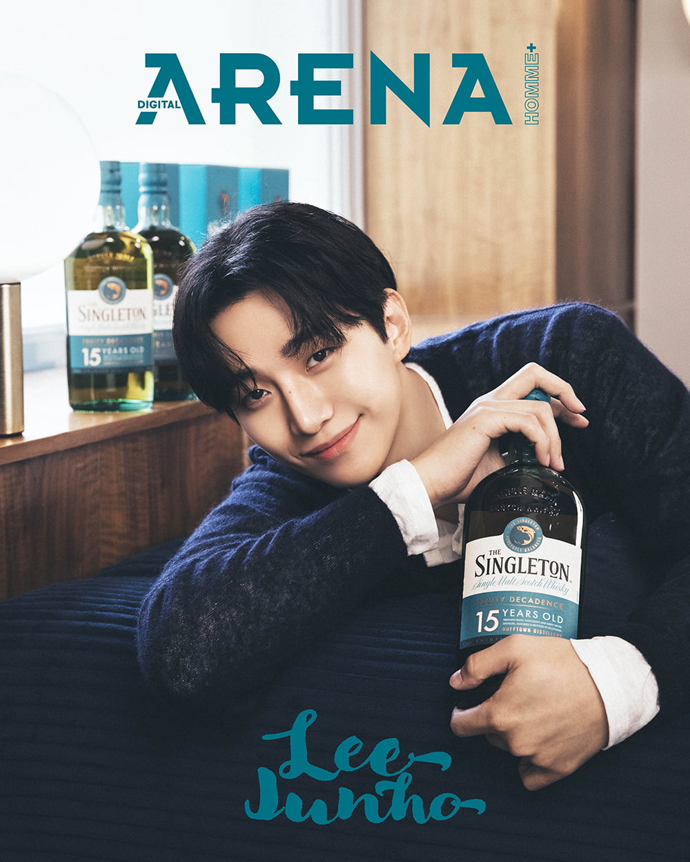 이준호, 17년 만에 결별 소식 전해졌는데…"사람들이 이래서 위스키 즐기는구나"