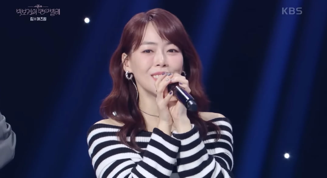 /사진 = KBS 2TV '박보검의 칸타빌레'