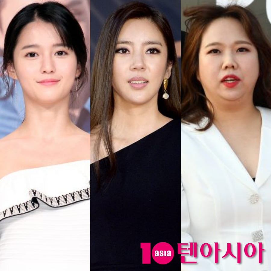 사진=텐아시아DB