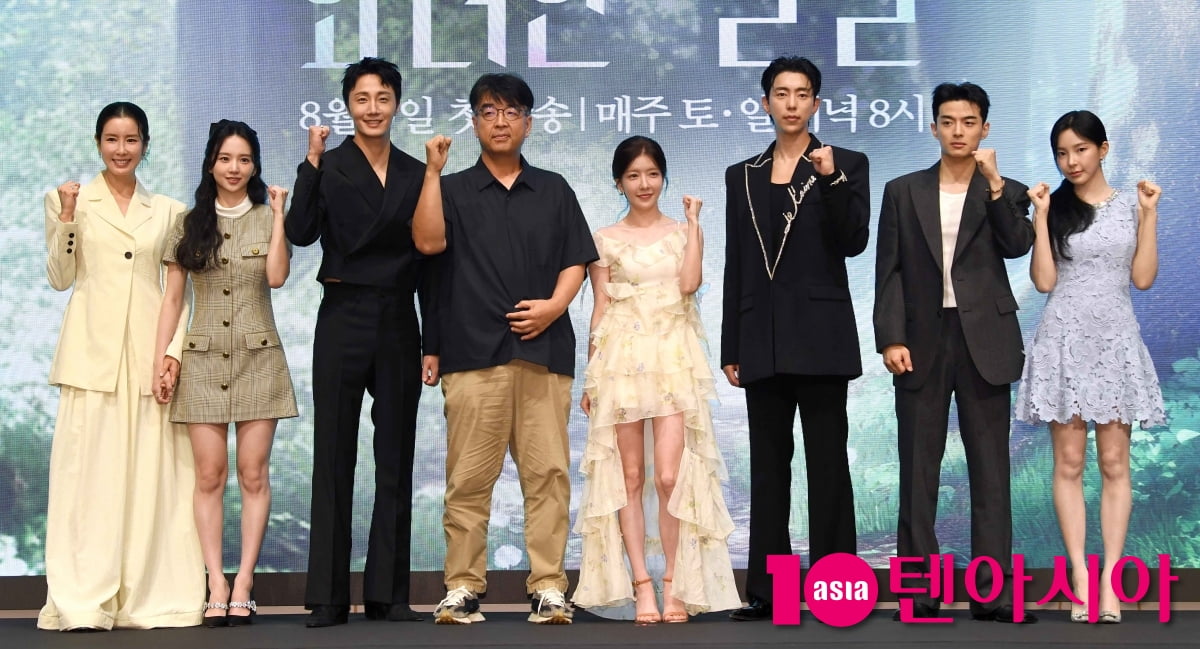 드라마 '화려한 날들' 기대하세요[TEN포토]