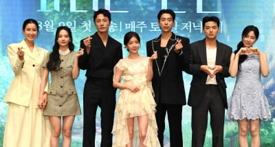 드라마 '화려한 날들' 주역들[TEN포토]