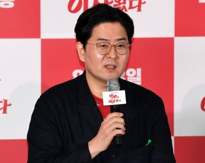 이상근 감독, '엑시트' 이후 6년만에 인사드려요[TEN포토]