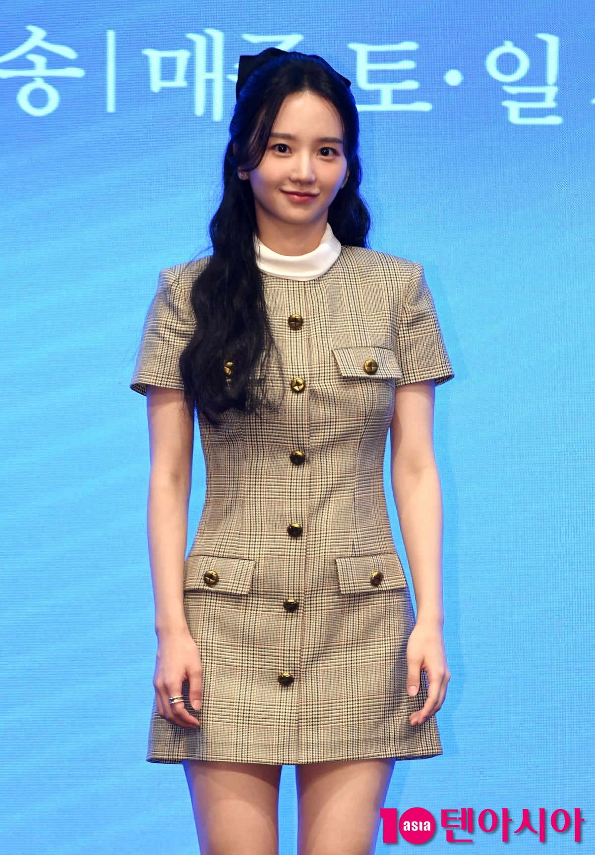 박정연, 청순한 재벌집 막내딸[TEN포토]
