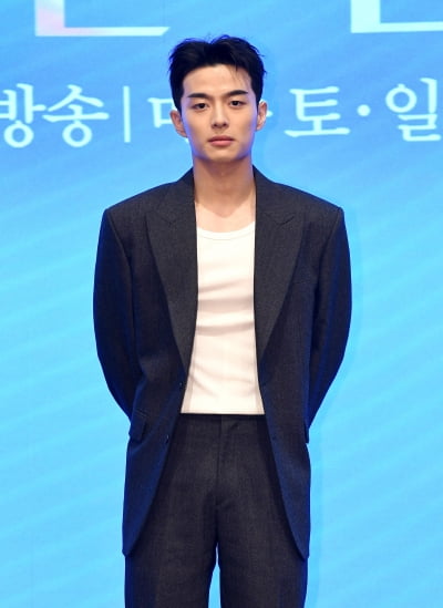 Son Sang-yeon Attends Press Conference for New KBS Drama 'Our Golden Days'