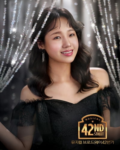 Choi Yoo-jung's Serendipitous Journey to 'Broadway 42nd Street'