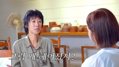 Korean Broadcaster Hong Jin-kyung Opens Up About Divorce and Newfound Friendship with Ex-Husband