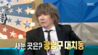 "대치동 산다" 김장훈, 생활고 루머 일축…김구라 "연예인 걱정 NO" ('라스')