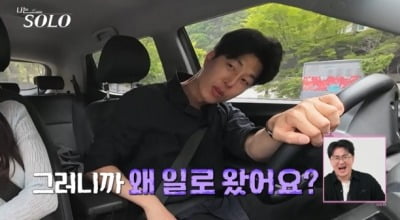 [종합] "왜 여기 왔냐" 27기 영수, 기껏 ♥선택해준 영숙 타박…데프콘 분노 터졌다 ('나솔')