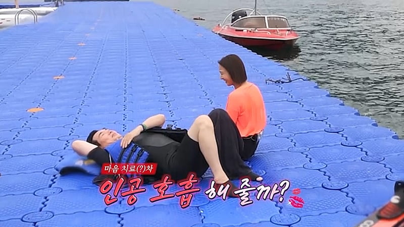 [종합] 이정진, '이다해 소개' ♥조정민과 핑크빛…"사람 편하게 만들어줘"('신랑수업')