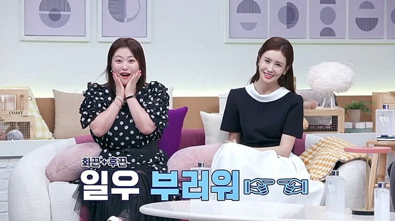 사진제공=채널A '신랑수업'
