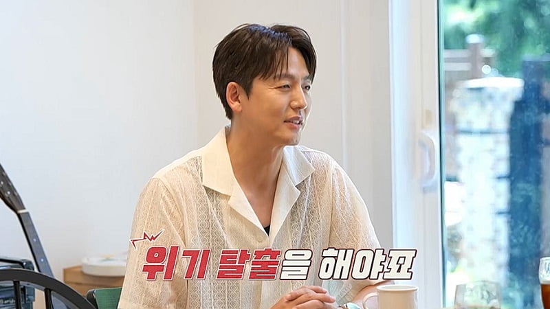 [종합] 이정진, '이다해 소개' ♥조정민과 핑크빛…"사람 편하게 만들어줘"('신랑수업')