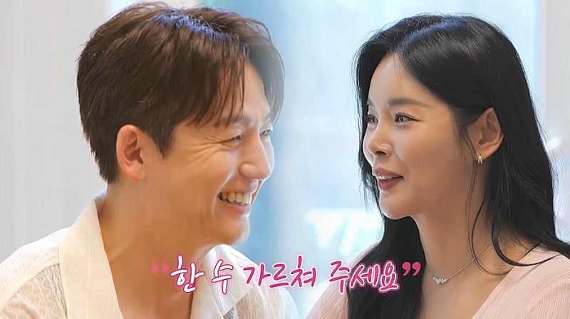 [종합] 이정진, '이다해 소개' ♥조정민과 핑크빛…"사람 편하게 만들어줘"('신랑수업')