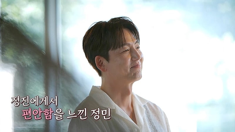 [종합] 이정진, '이다해 소개' ♥조정민과 핑크빛…"사람 편하게 만들어줘"('신랑수업')